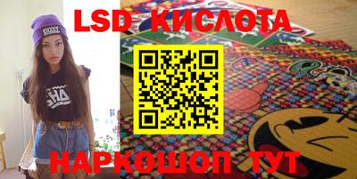 Альфа ПВП Кулебаки