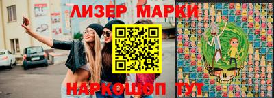 шишки Кумертау