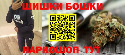 Альфа ПВП Кулебаки