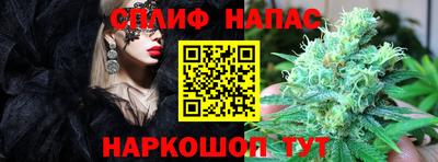 Альфа ПВП Кулебаки