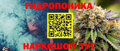 кристаллы Кунгур