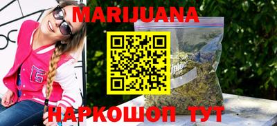 кристаллы Кунгур