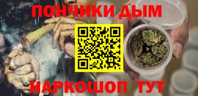 кристаллы Кунгур