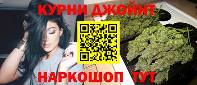 кристаллы Кунгур