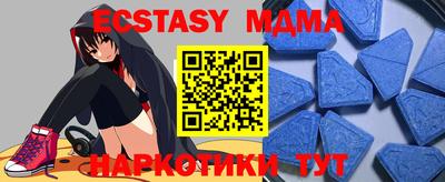 шишки Кумертау