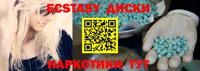 Альфа ПВП Кулебаки