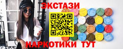 Альфа ПВП Кулебаки