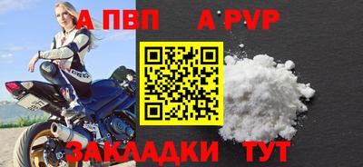 кристаллы Кунгур