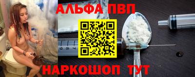 шишки Кумертау