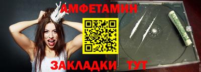 Альфа ПВП Кулебаки