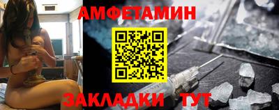 кристаллы Кунгур
