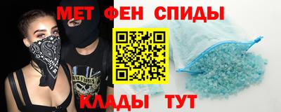 Альфа ПВП Кулебаки