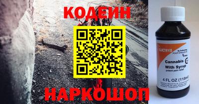 кристаллы Кунгур