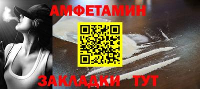 кристаллы Кунгур