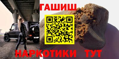 кристаллы Кунгур