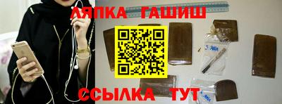 кристаллы Кунгур