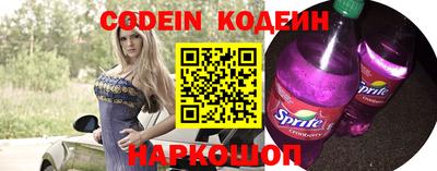 Альфа ПВП Кулебаки