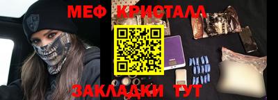 Альфа ПВП Кулебаки